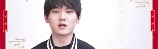 金年会金字招牌信誉至上JackeyLove送新春祝福：祝大家新的一年福星高照，步步高升！
