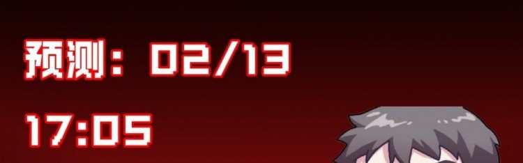 金年会金字招牌诚信至上涵艺预测今日LPL赛果：NIP 3-1 RNG