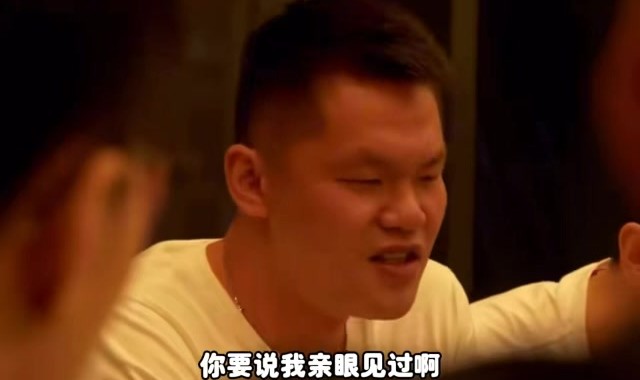 jinnianhui金年会😂杨毅：中国男篮打架从来都是在主场 要么不打要打必须打赢