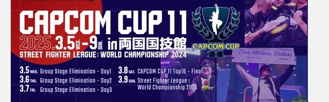 金年会体育小孩进军卡普空杯！B站主播分析：小孩组实力极强 小组6进2很残酷