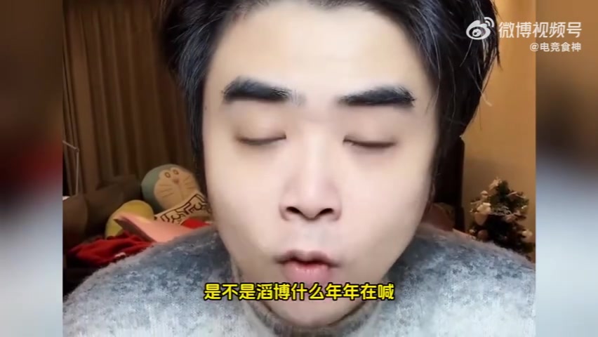 金年会体育裁员裁到大动脉了？朱开：小天走后对TES整体打法变化太大