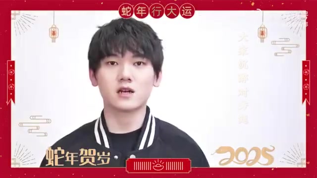 金年会金字招牌信誉至上JackeyLove送新春祝福：祝大家新的一年福星高照，步步高升！