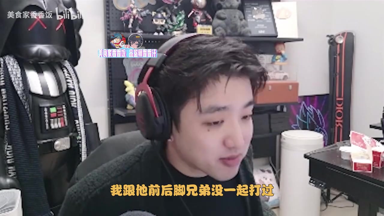 jinnianhui金年会icon：Uzi在BLG被我坑了？我和Uzi没打过那是Fo哥
