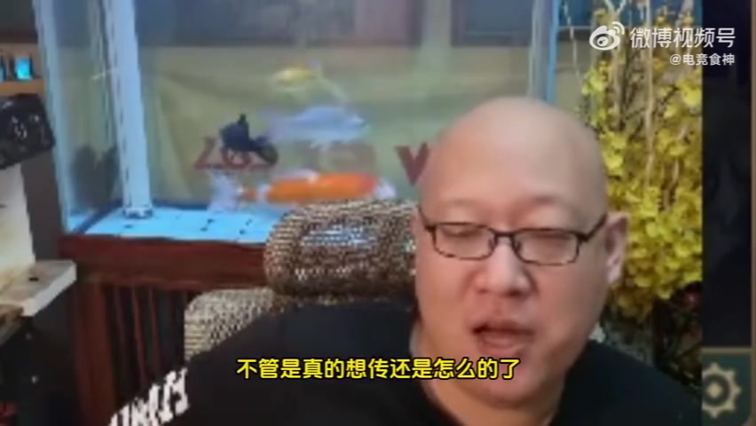 jinnianhui金年会老岳：Wei游戏风格和BLG不契合 他太想做事求变超出了自己的掌控