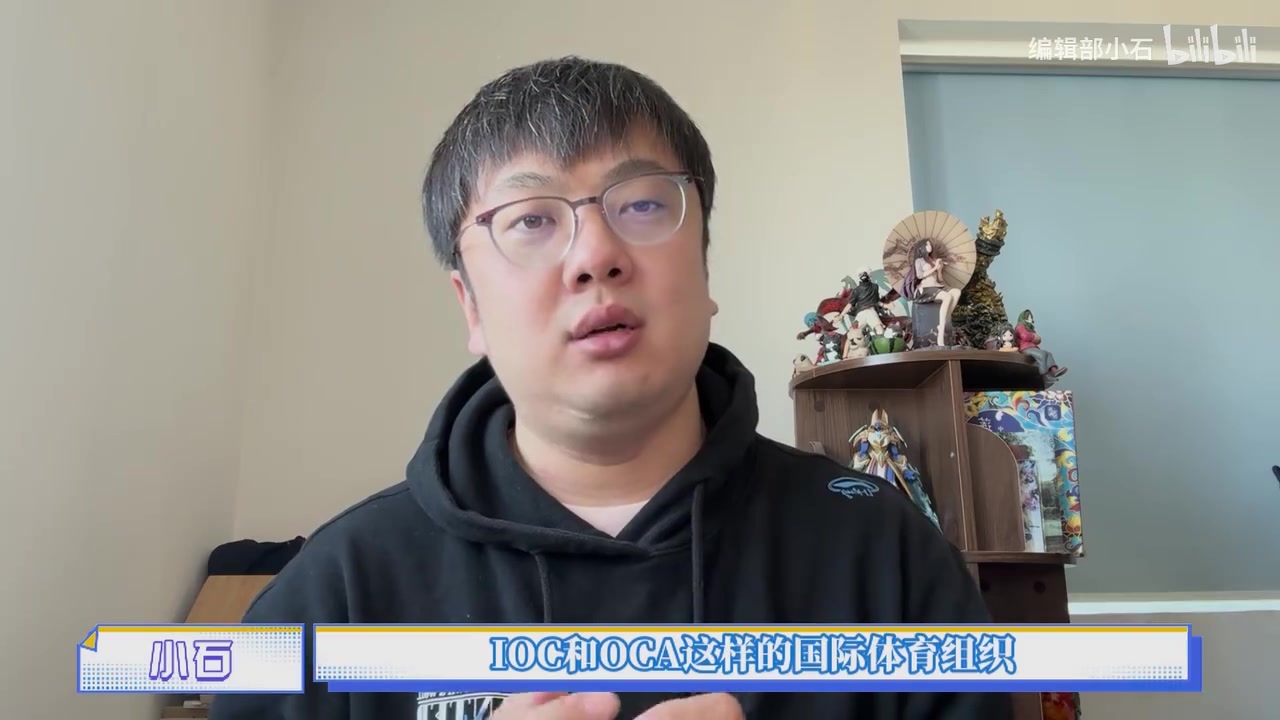 金年会金字招牌信誉至上爆💥业内人士谈电竞亚运项目选择：霍启刚的组织已被踢出局 现在走私华商说了算