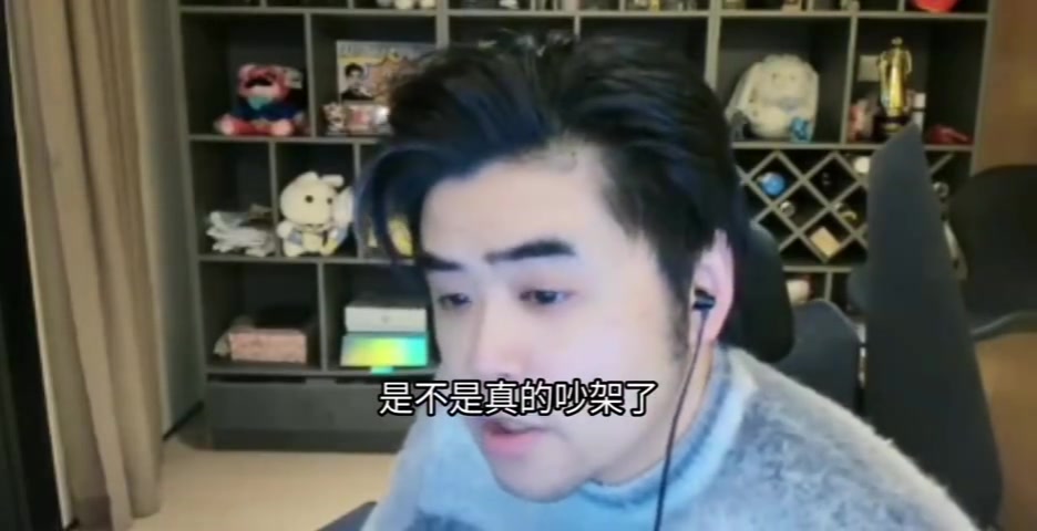 金年会体育朱开：TES内部是不是真的矛盾？感觉有人摆故意不想赢