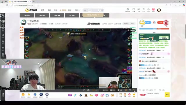 金年会体育Ning看Mole和大黄吵架：我是你就跟他爆了 一会这段语音发Rookie