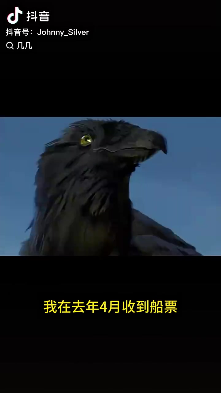 jinnianhui金年会奥咪咪事件被告公开回应：潘金莲生在现在也可以直接去告武松侵犯名誉权！